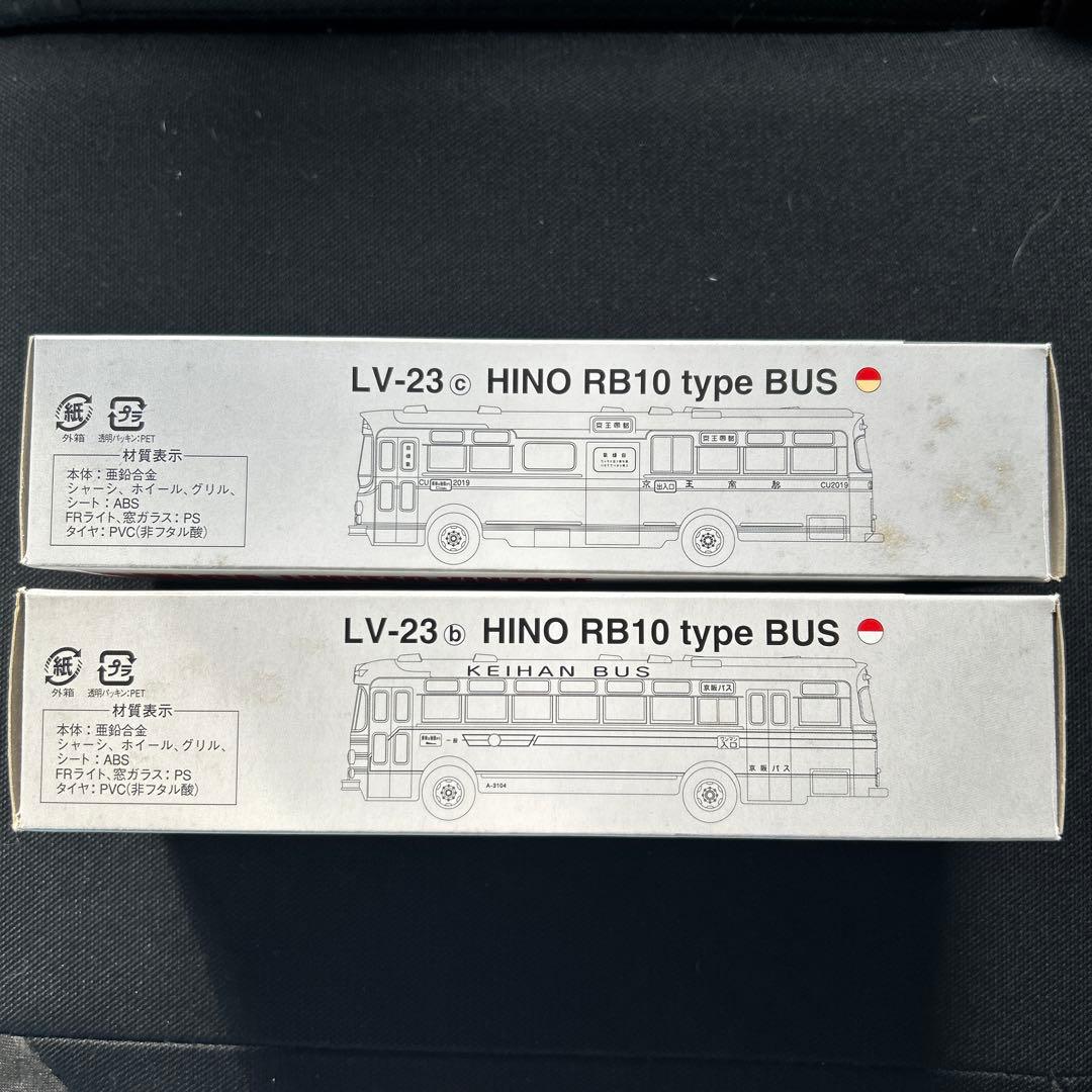 【トミカ】LIMITED VINTAGE 京王電鉄バス＆京阪バス