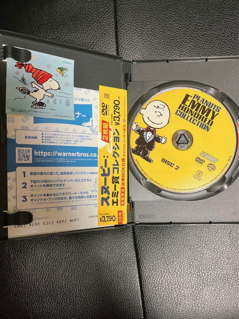 スヌーピー:エミー賞コレクション〈2枚組〉