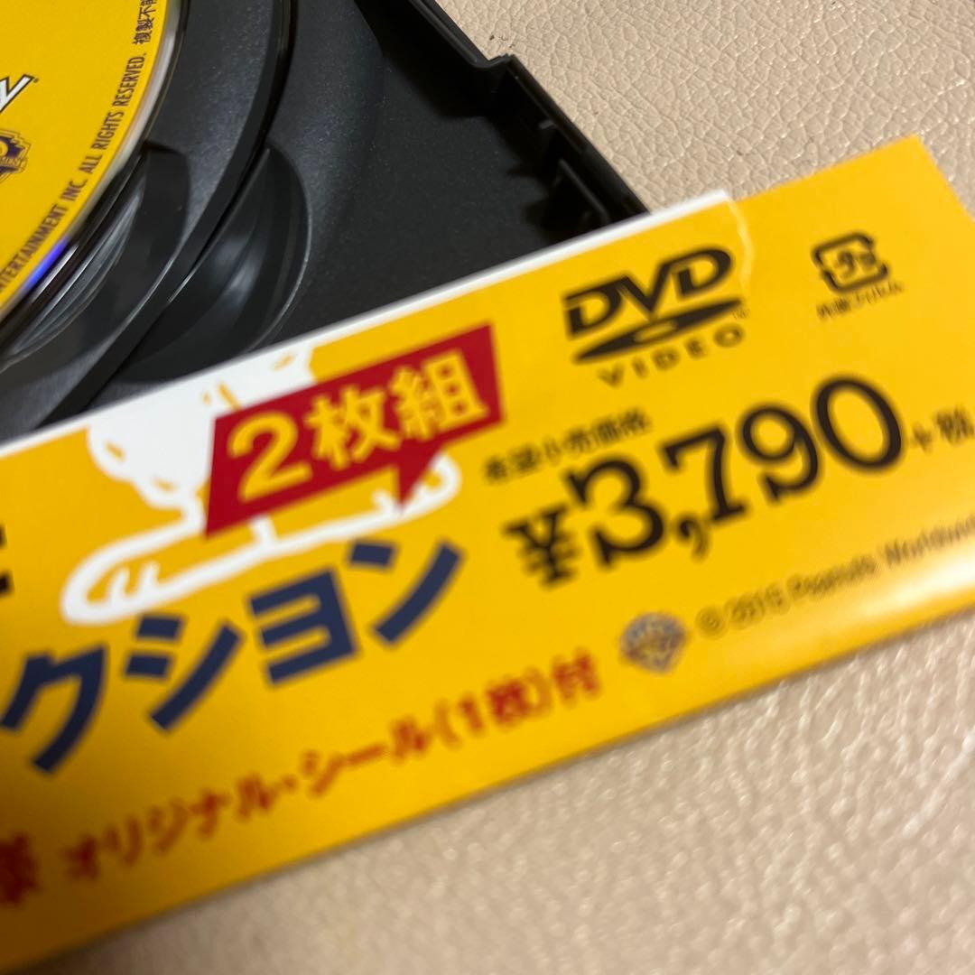 スヌーピー:エミー賞コレクション〈2枚組〉