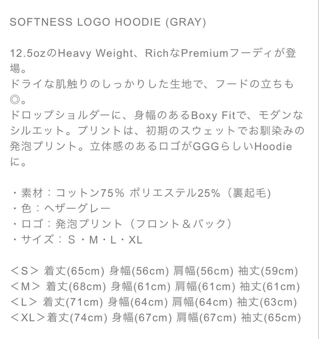 GHOST GOLF GANG パーカー XL