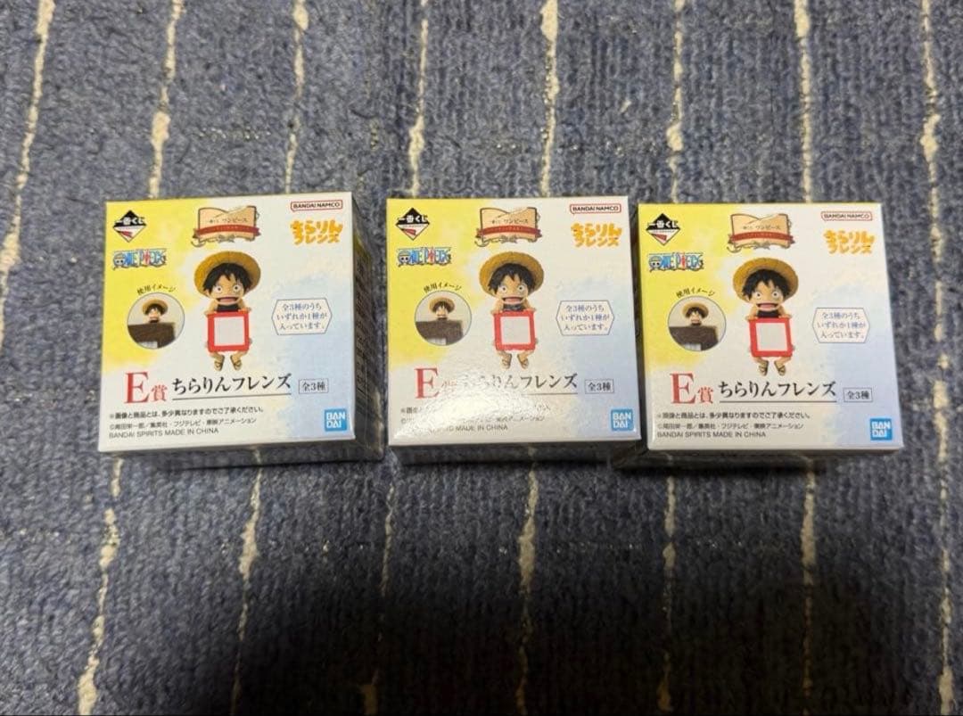 【最終値下】ワンピース一番くじ　ドラマティックメモリーズ GIGANT NAME