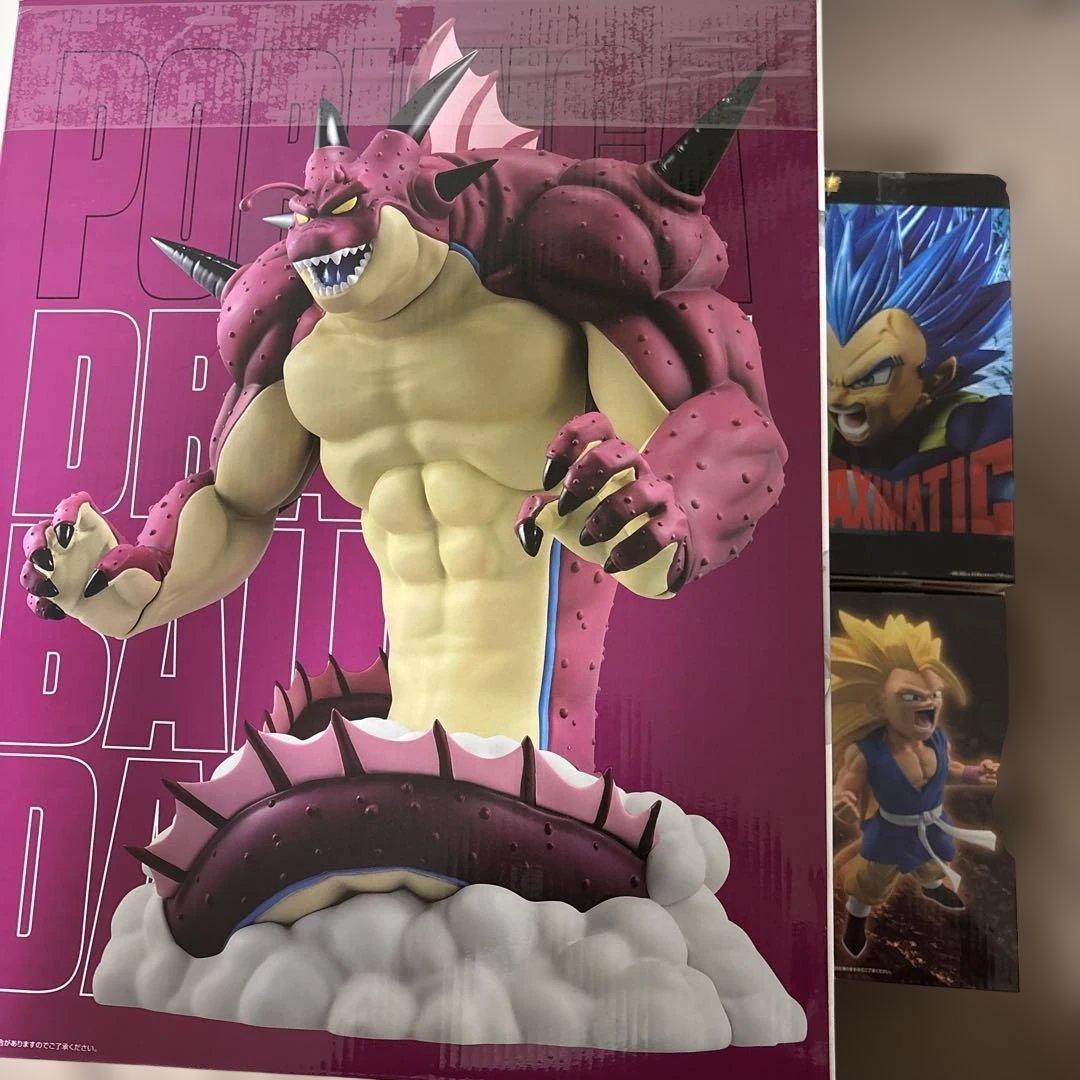 【未開封】一番くじ ドラゴンボール DAIMA ラストワン賞 ポルンガ