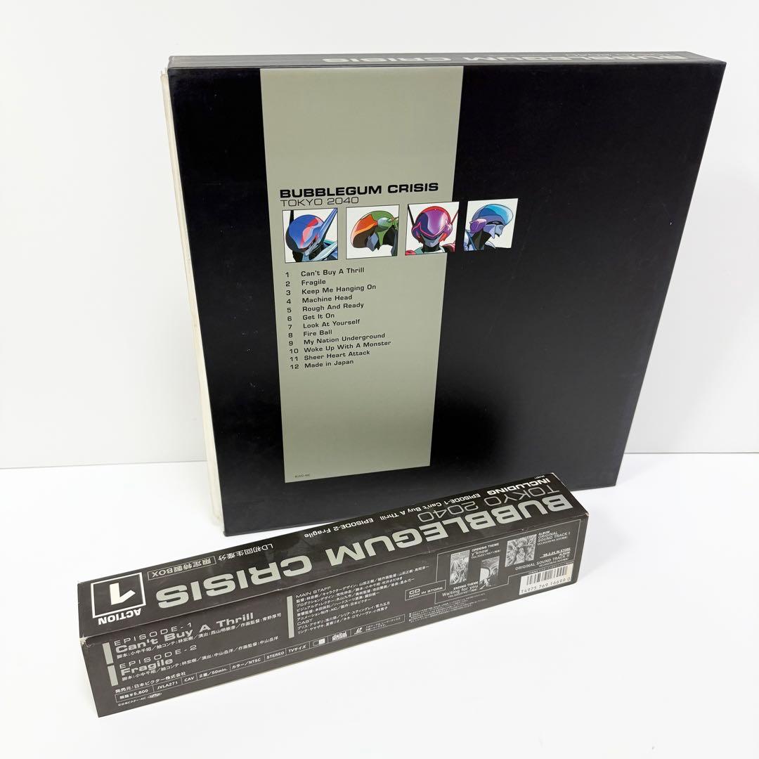 BUBBLEGUMCRISISTOKYO2040 バブルガムクライシス LD