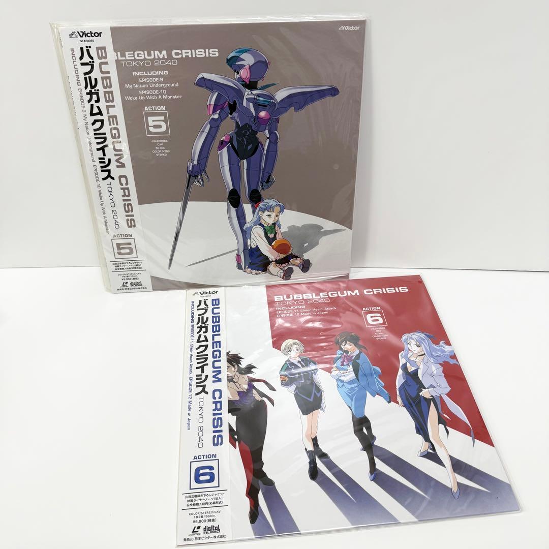 BUBBLEGUMCRISISTOKYO2040 バブルガムクライシス LD