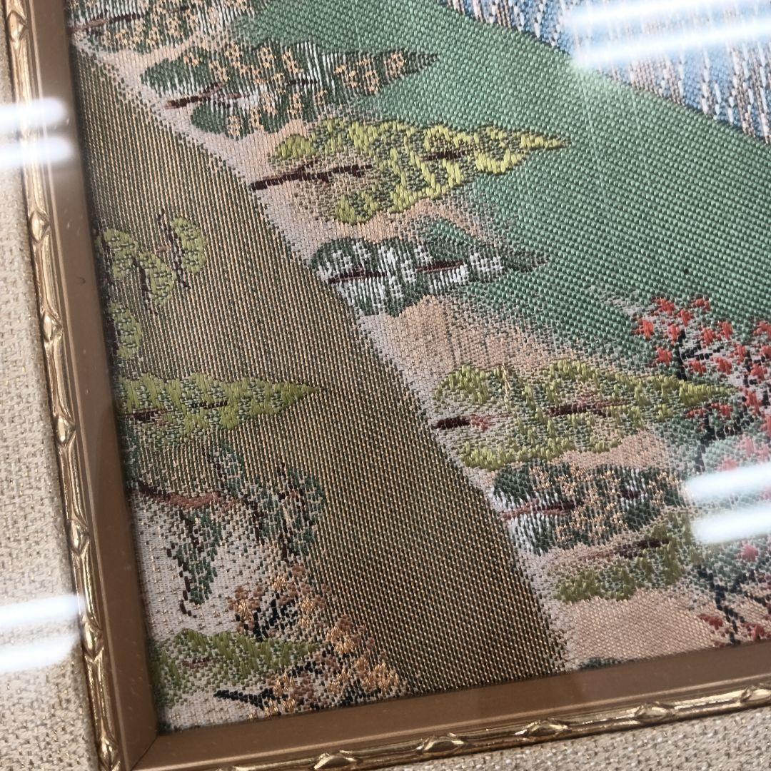 西陣織京額