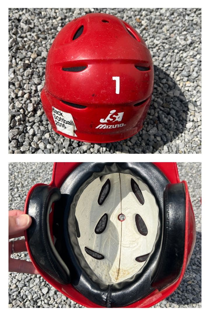 ミズノmizuno ソフトボールヘルメット 子供用9個 バッグ 1500円/1個