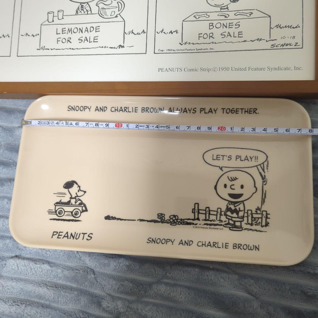 スヌーピー アートフレーム オマケ付 ピーナッツ PEANUTS The 50s
