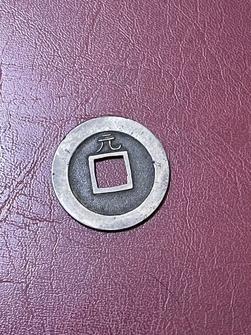 こちらは確認用のため、購入しないようにお願いします