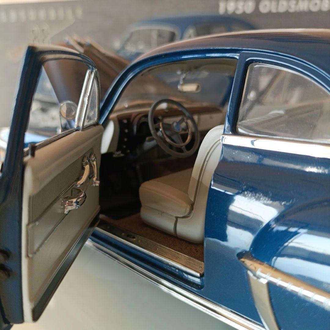 アメリカンマッスル製 1950 Oldsmobile 88