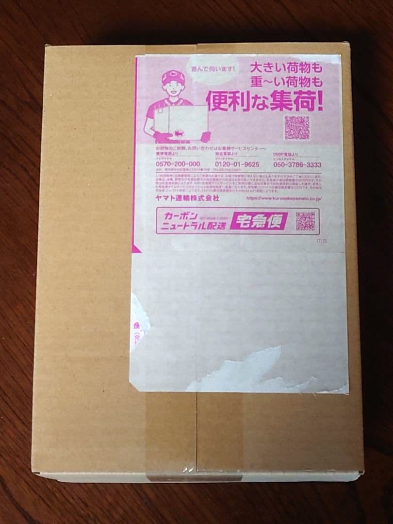 【未開封】ポケモンカードゲーム ムニキスゼロ ポケモンセンターオンライン