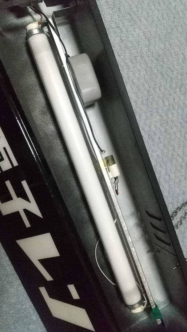 Nationalナショナル電子レンジ 販促用電光看板