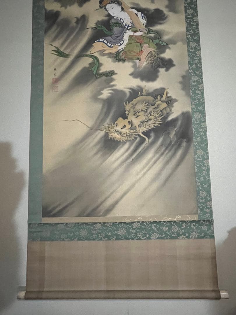 掛軸/曽根琴峯筆/龍上天女之図/龍/天女/肉筆/骨董/アンティーク