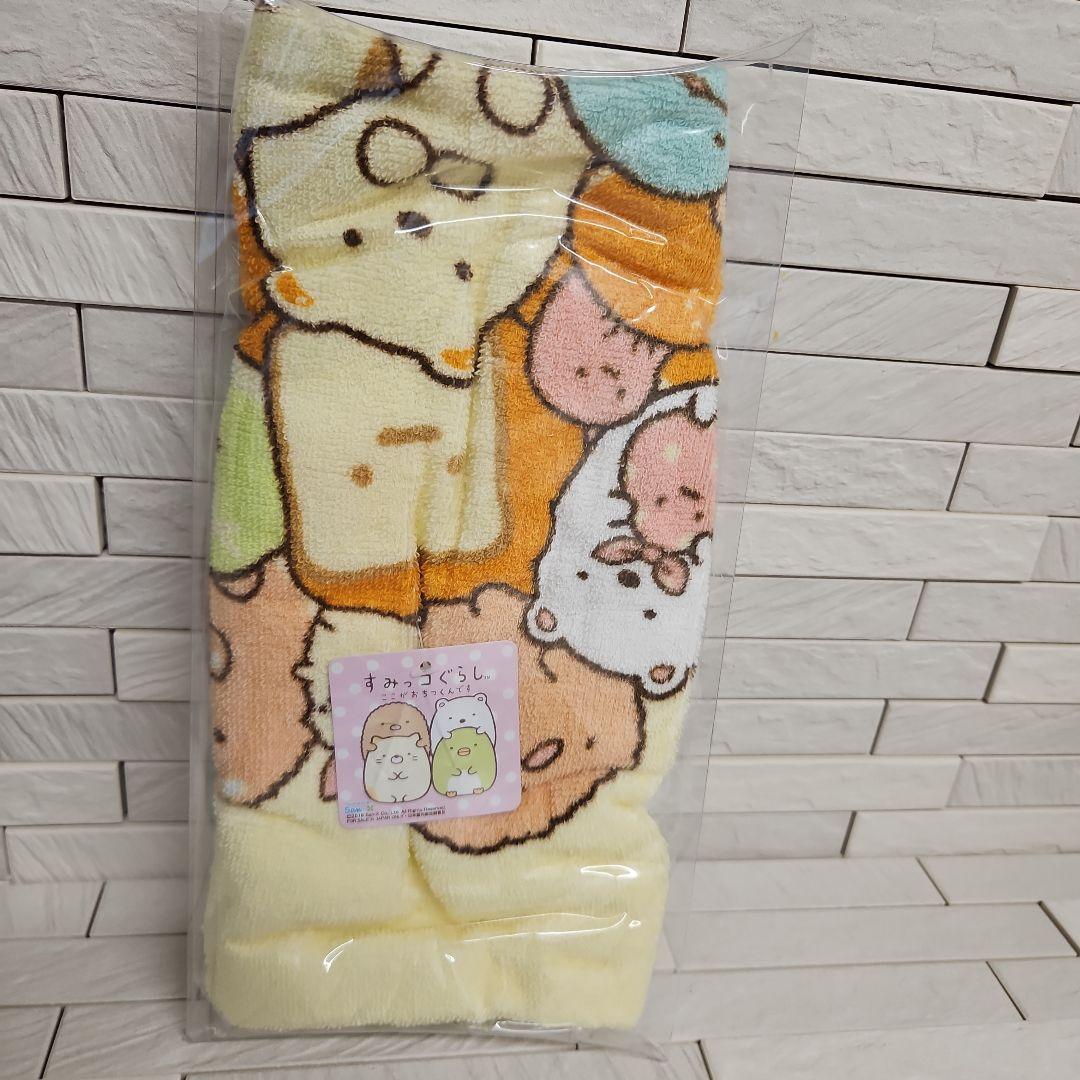 ◾すみっコぐらし　色々セット　新品・未使用