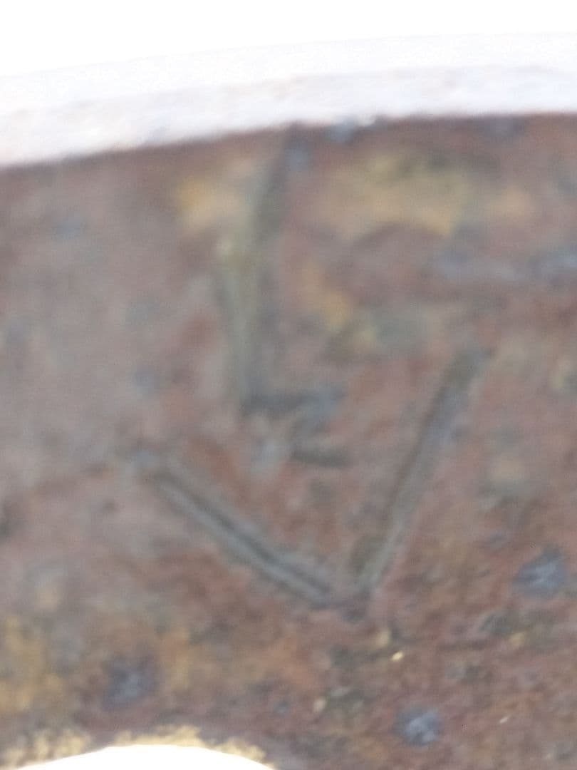 c804【新品・未使用】蓋置 透古代紋 丹羽好一 茶道具 木箱 茶道具