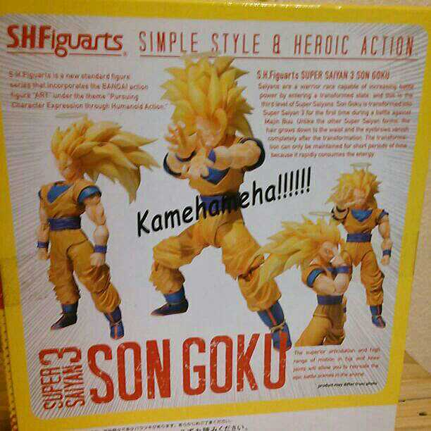 SHF スーパーサイヤ3人孫悟空
