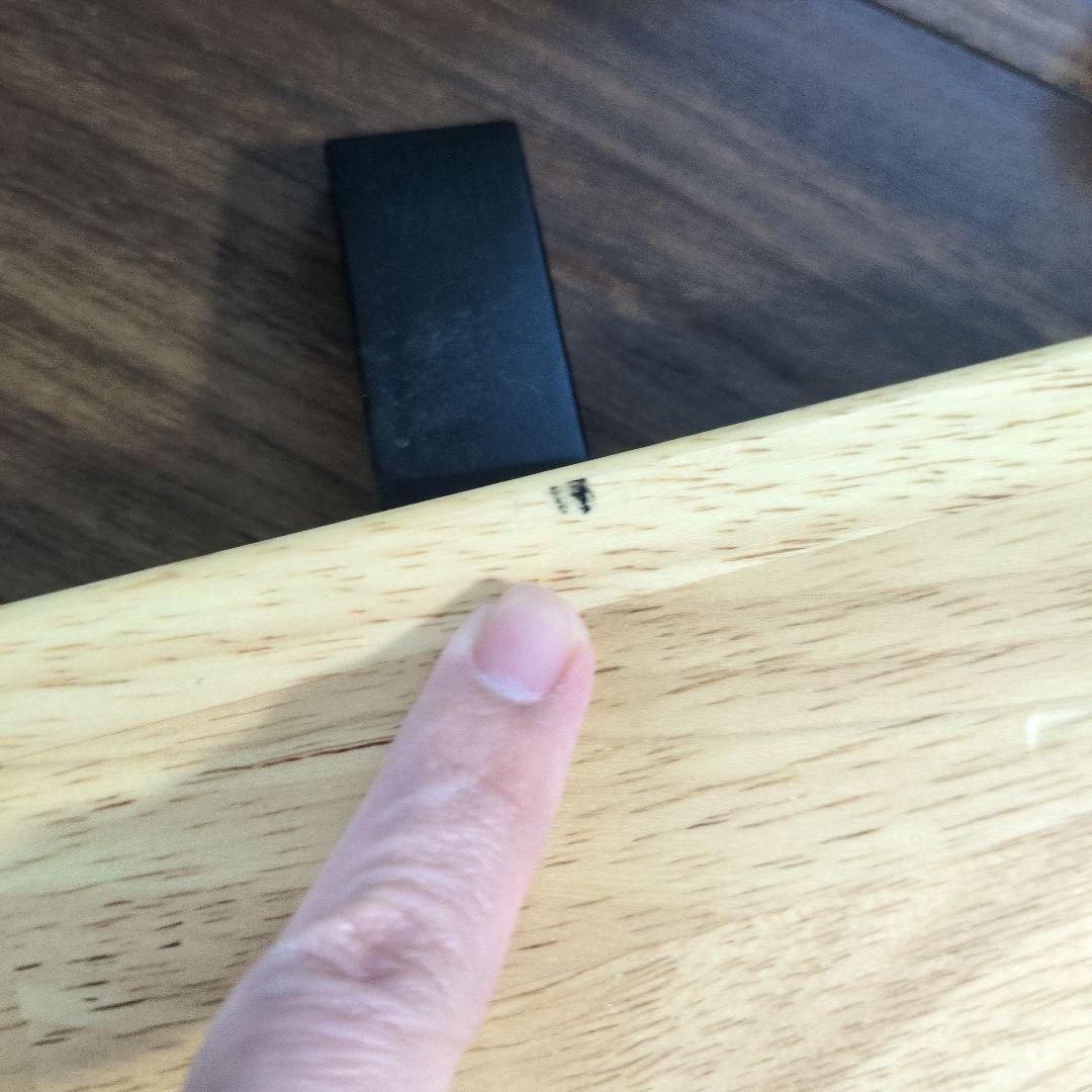 Dezipeta 電子ピアノ用ペダル ナチュラル