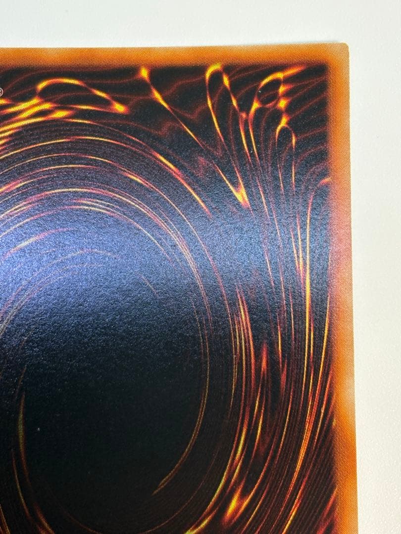 ①新品みたいです。ブラック・マジシャン 初期 ウルトラレア 遊戯王