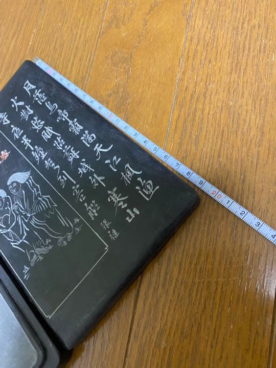 値下げ中！！☆セット価格☆硯石