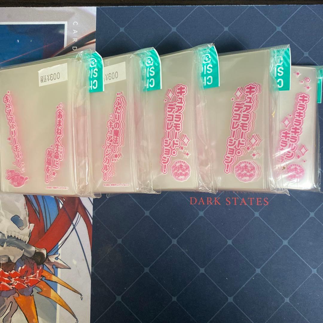 プリキュア スリーブ　まとめ売り