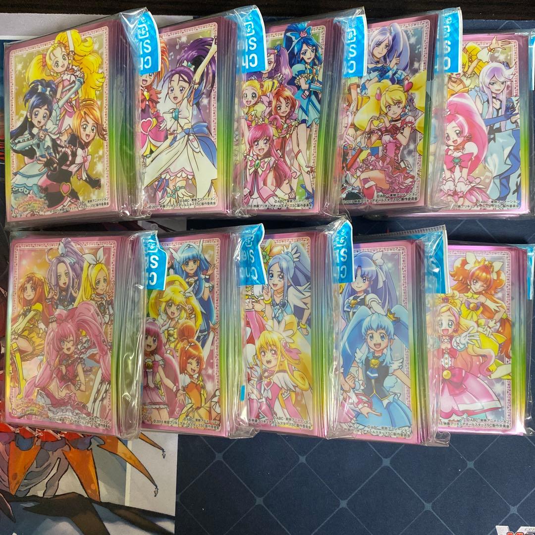 プリキュア スリーブ　まとめ売り
