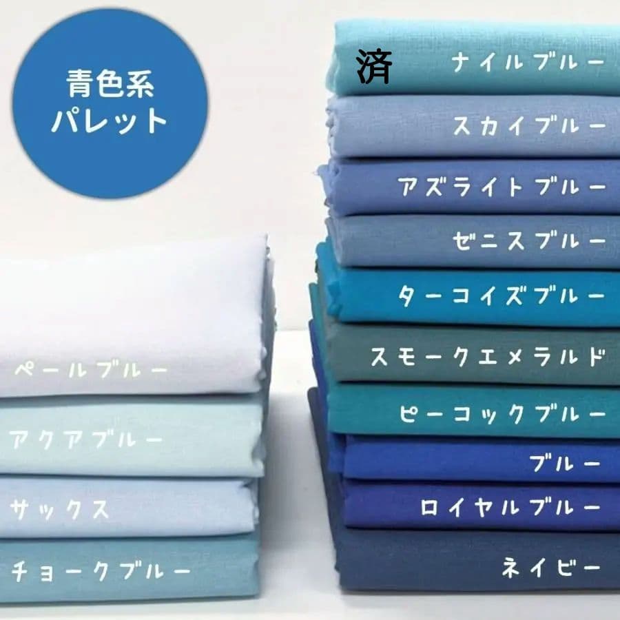 犬ケージカバー