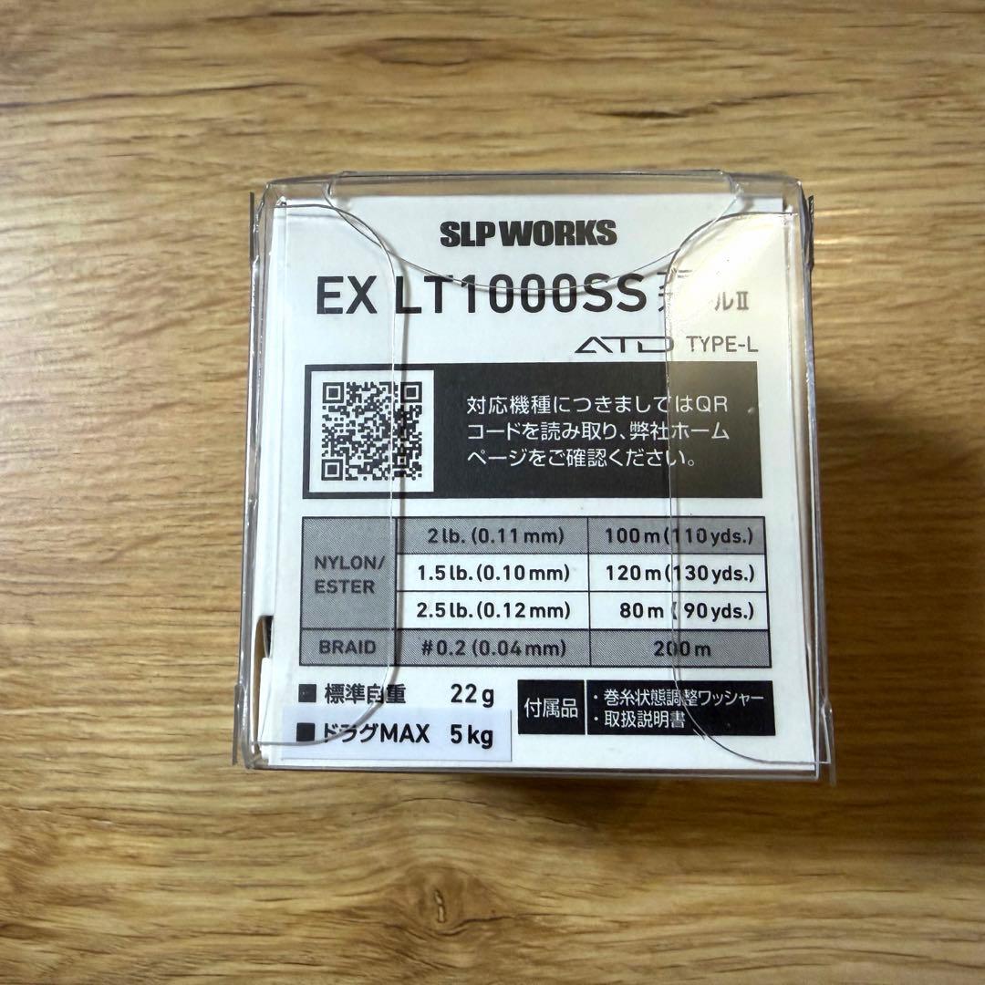 u*e様 ◎使用品◎ SLP WORKS EX LT 1000SS ブラックスプ