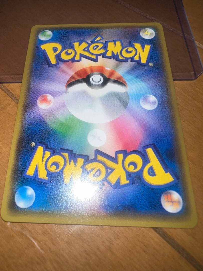 美品　最安値　ブラッキーGX チャンピオンズリーグ2018 ブラッキー