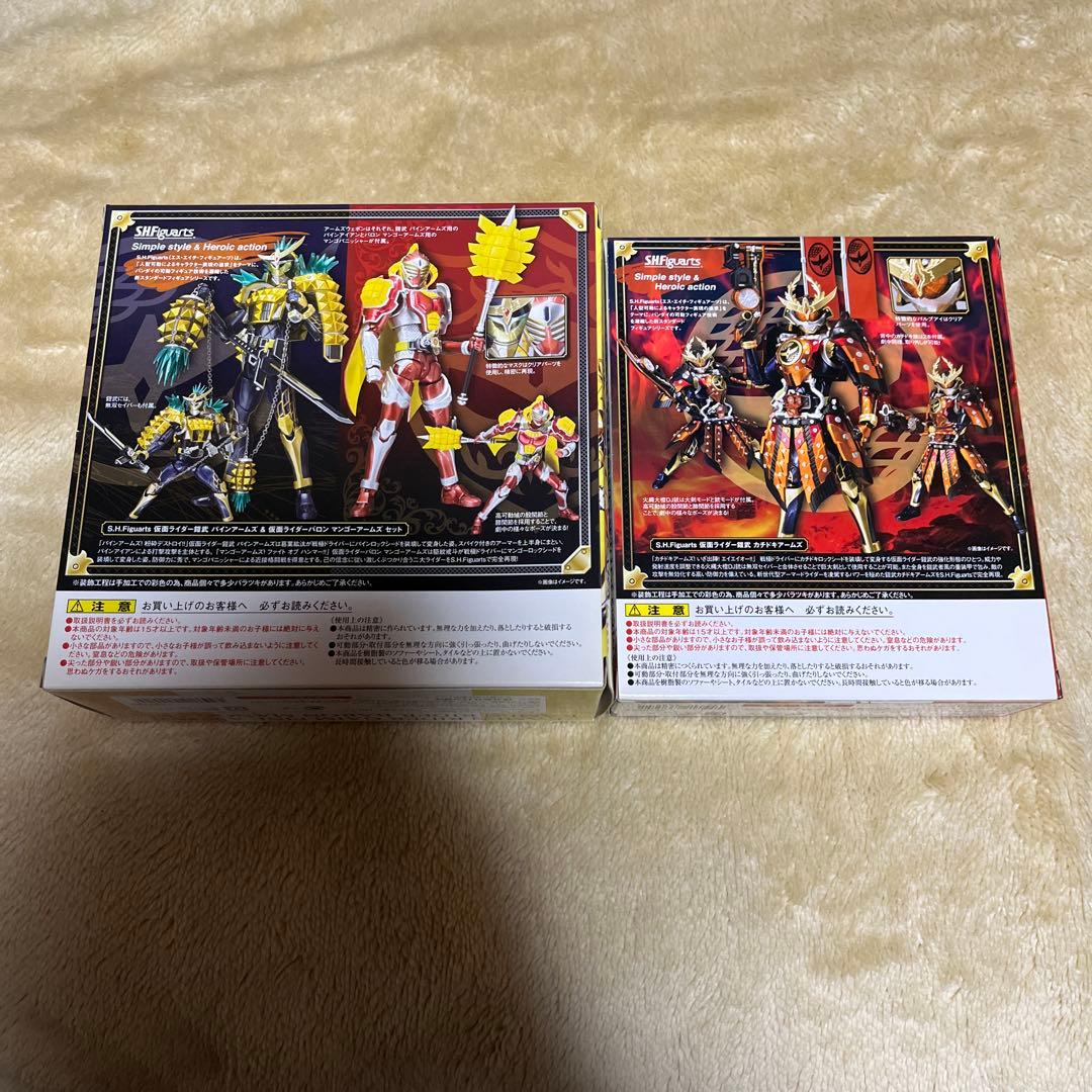 仮面ライダー鎧武①ガイムフィギュアーツ ７体セットS.H.Figuarts極美品