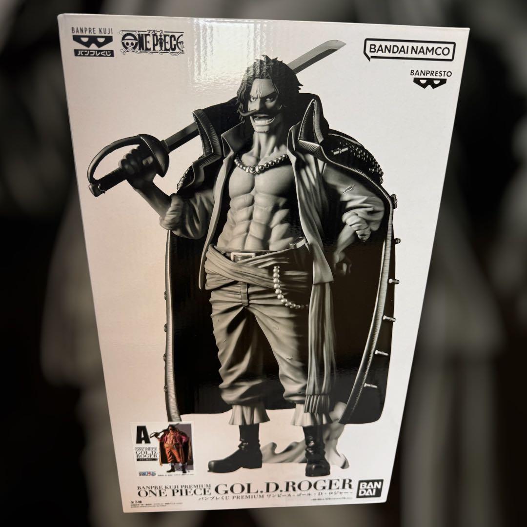 バンプレくじ PREMIUM ワンピース-ゴール・D・ロジャー　1ロット