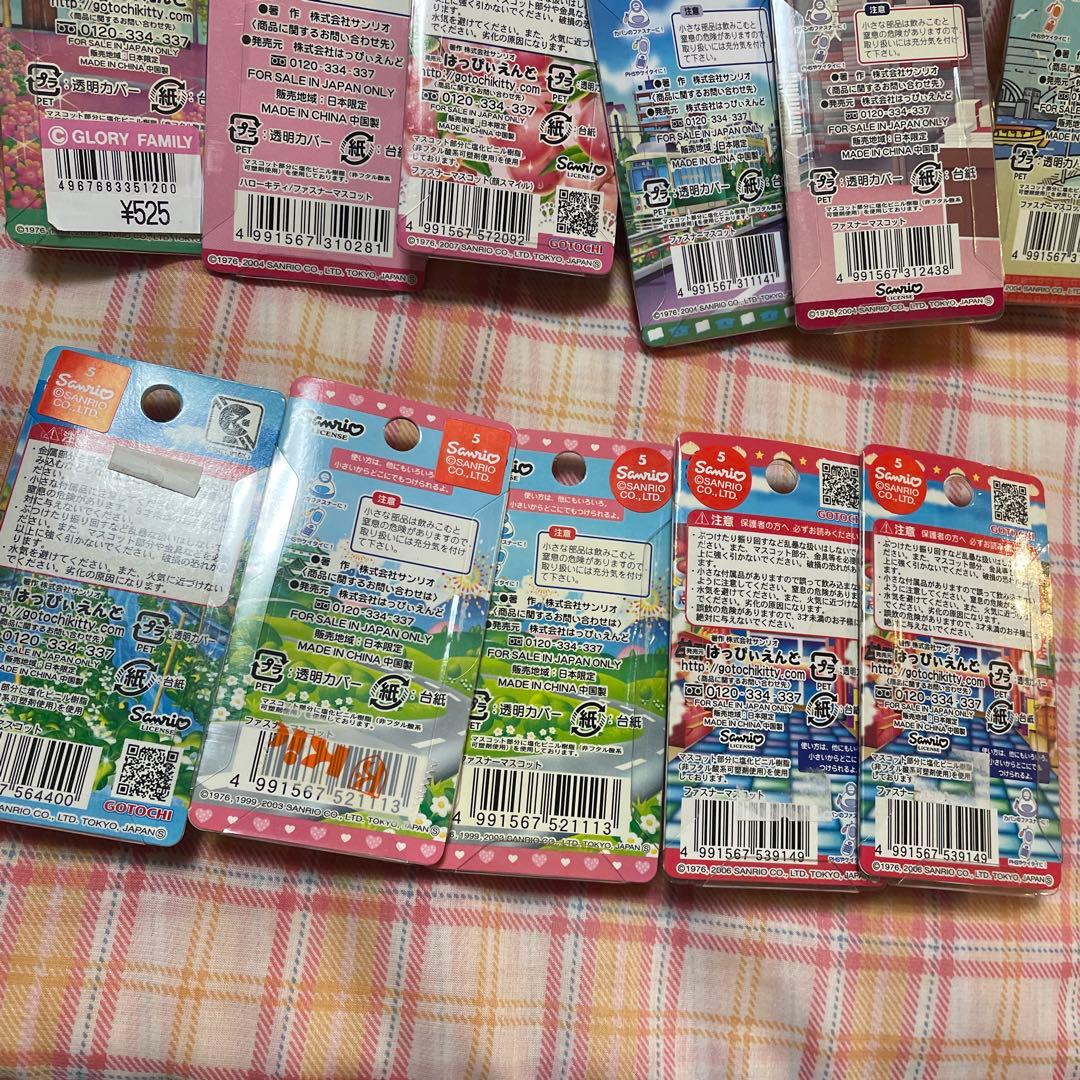 ご当地キティ　ファスナーチャーム　軽井沢　自転車　渋谷　足長　山梨白桃　11個