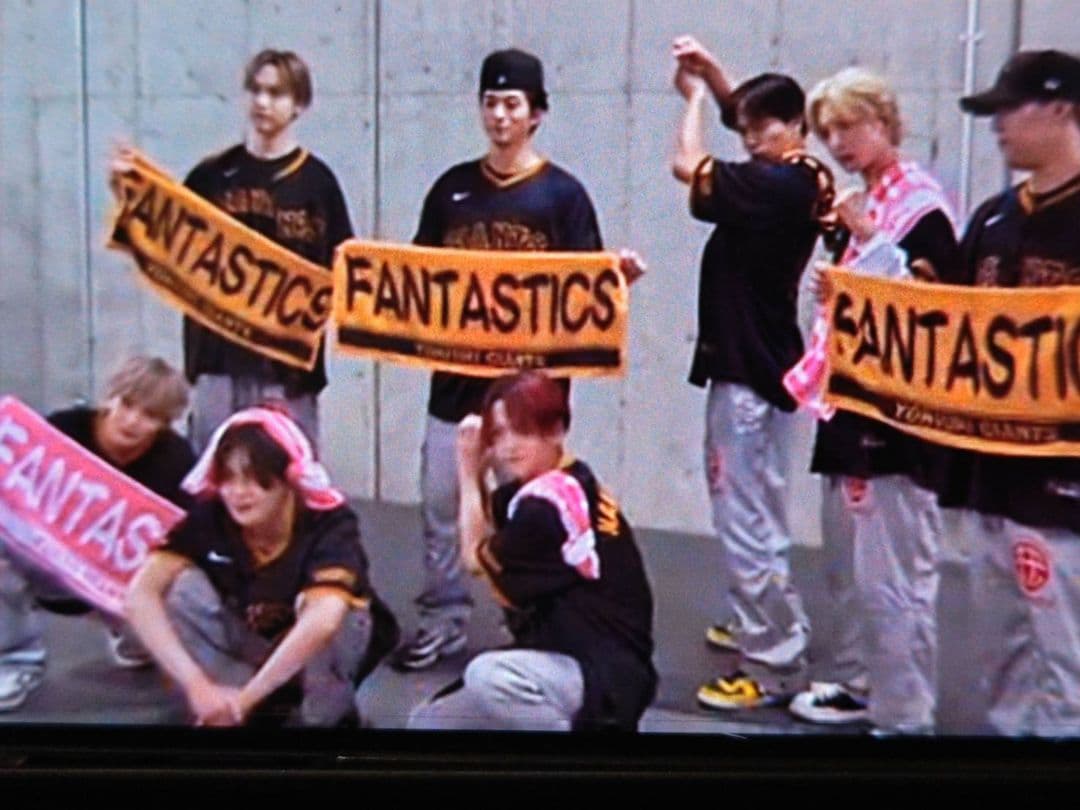 FANTASTICS ジャイアンツ コラボ ８点 フルセット