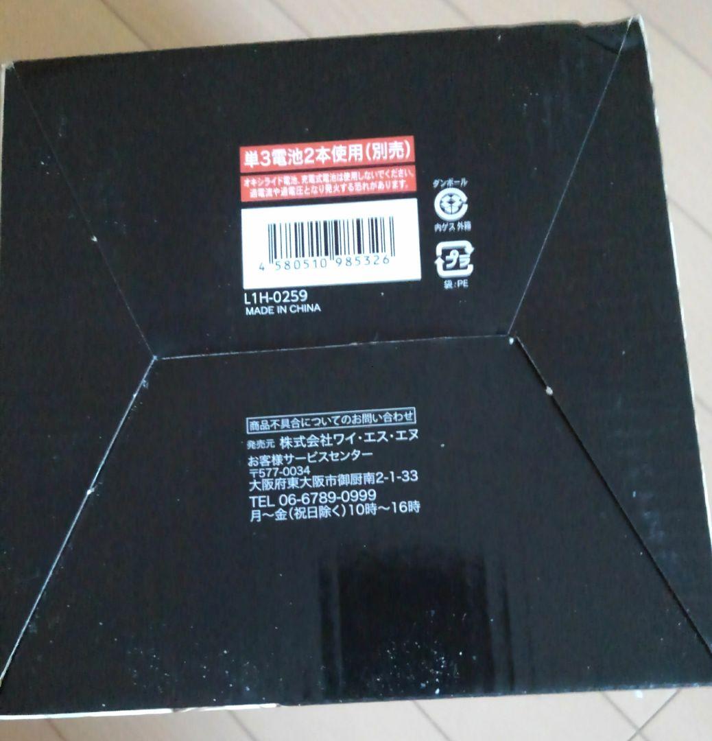 100万円貯まるデジタルカウントバンク 貯金箱