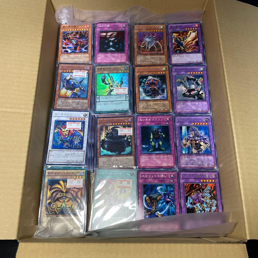 遊戯王　引退品B 1600枚＋サプライ