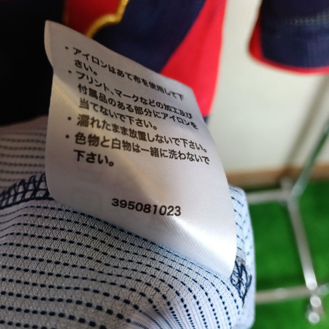 【希少/美品/Oサイズ】侍ジャパン 佐藤輝明 ハイクオリティビジターユニフォーム