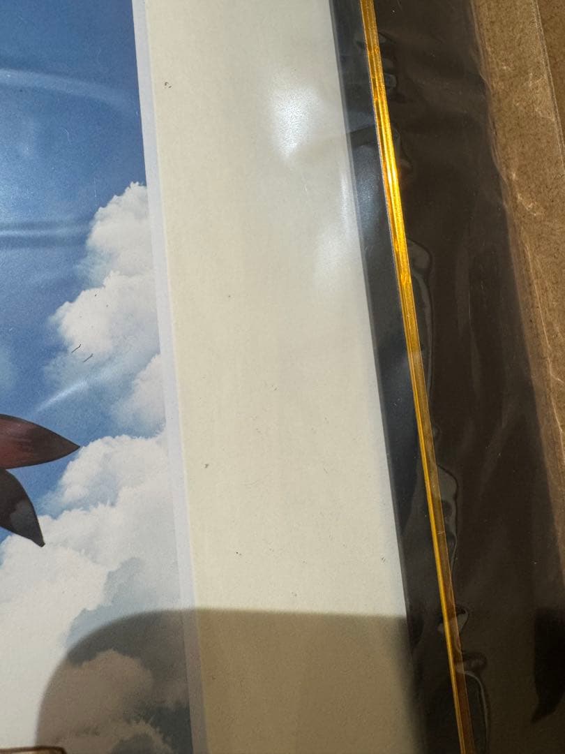 switch ライザのアトリエ3 GS最強ギャラクシーコンボセット