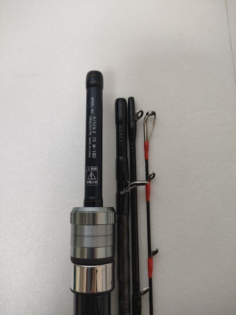 DAIWA　MOBILE X 73 小継ぎライトゲームロッド　SLロッドケース