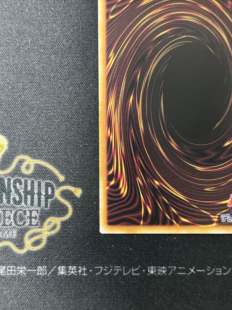 ブルーアイズホワイトドラゴン　25th 絵違い