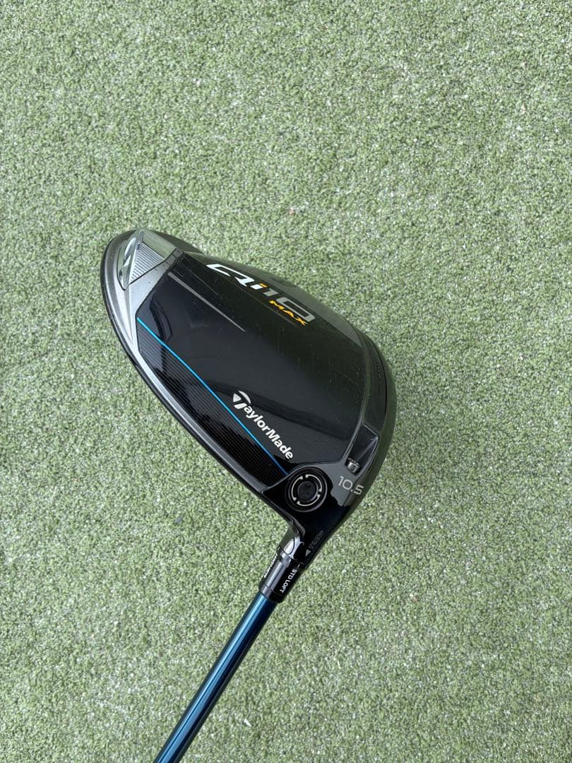テーラーメイドQi10MAX10.5ドライバー