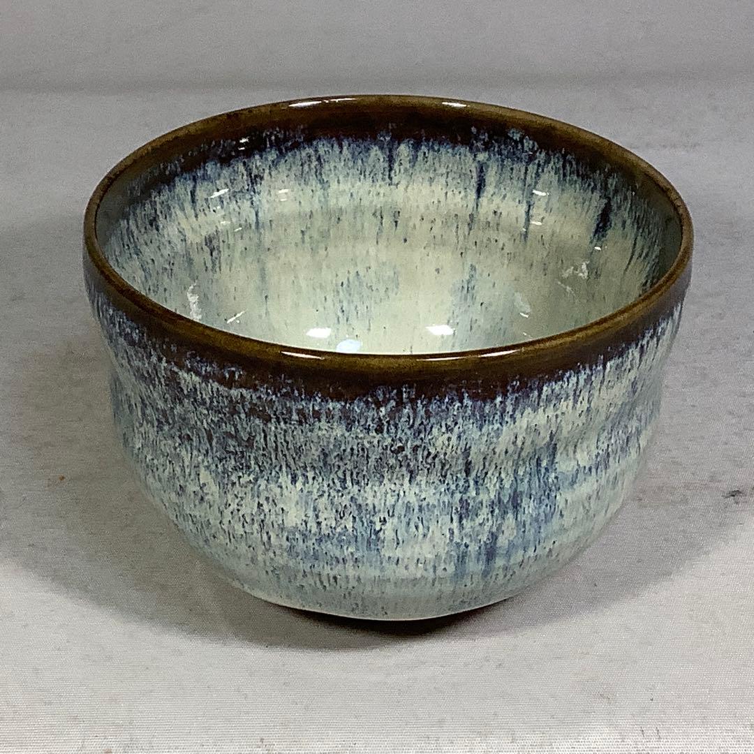 高取焼　茶碗　14代　亀井味楽　茶道具　送料無料