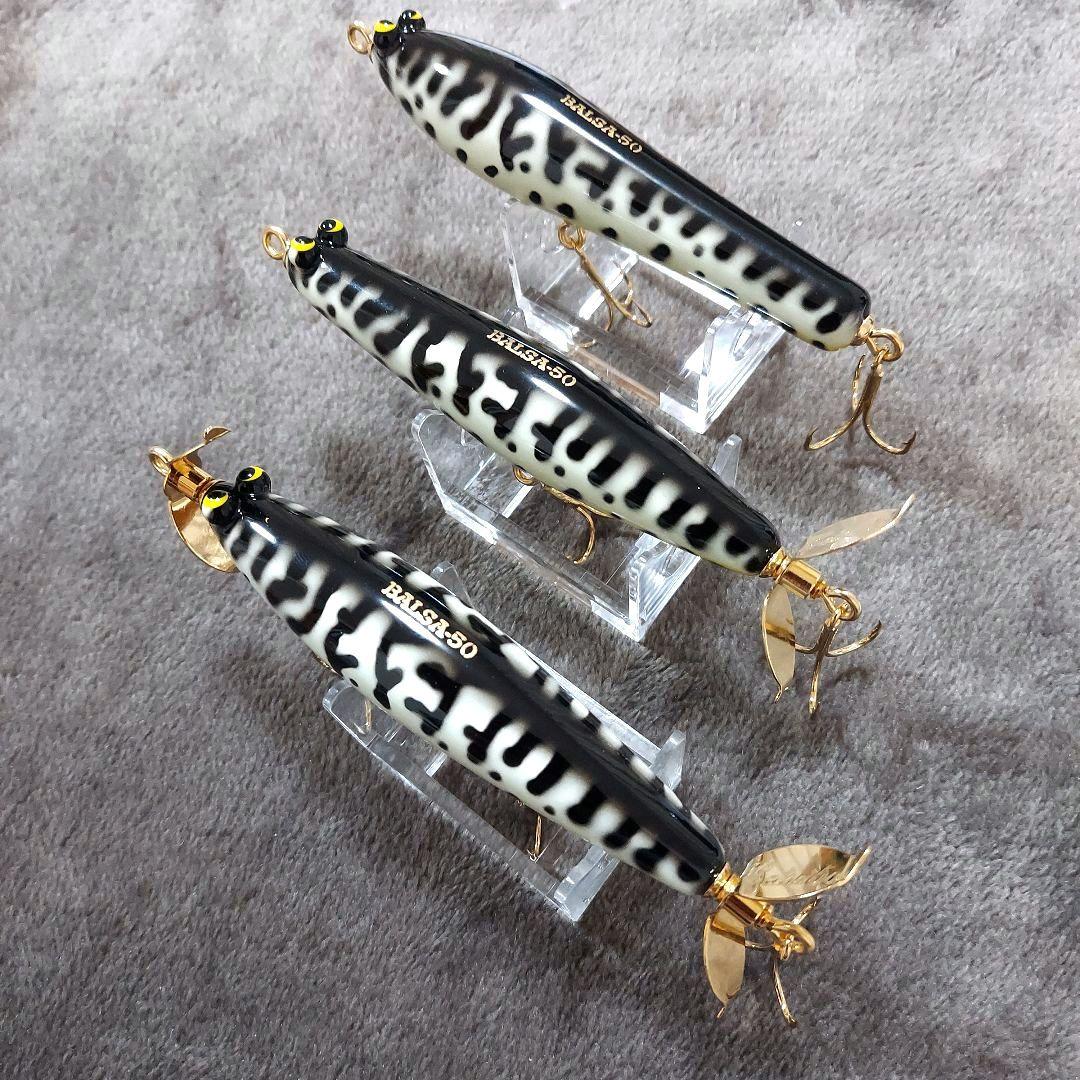 ザウルス　10周年アニバーサリーモデル　新品・未使用品　バルサ50