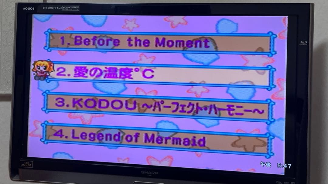 ぴちぴちピッチ　e-pitchマイク　カセット3つ付き