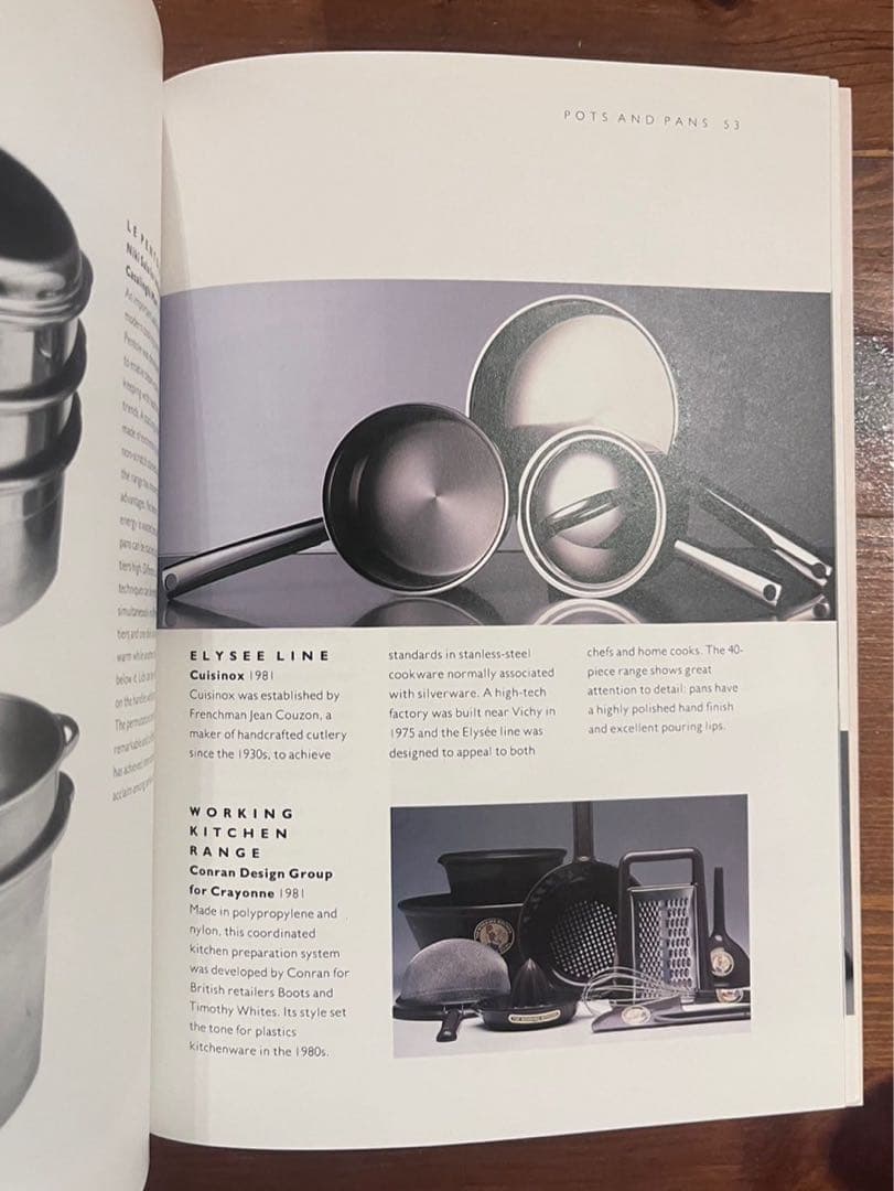 Conran Design Guides 4冊セットコンラン