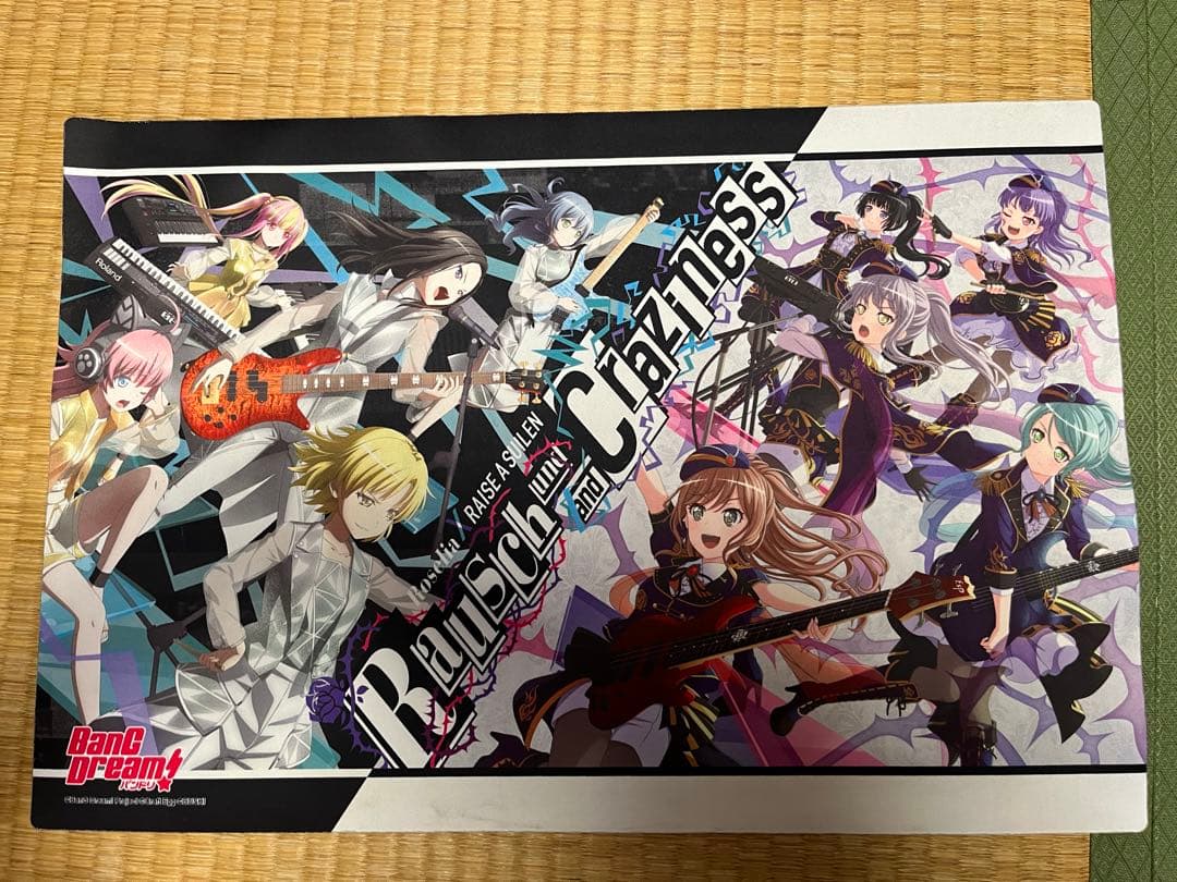 ヴァイスシュヴァルツ　バンドリ引退品