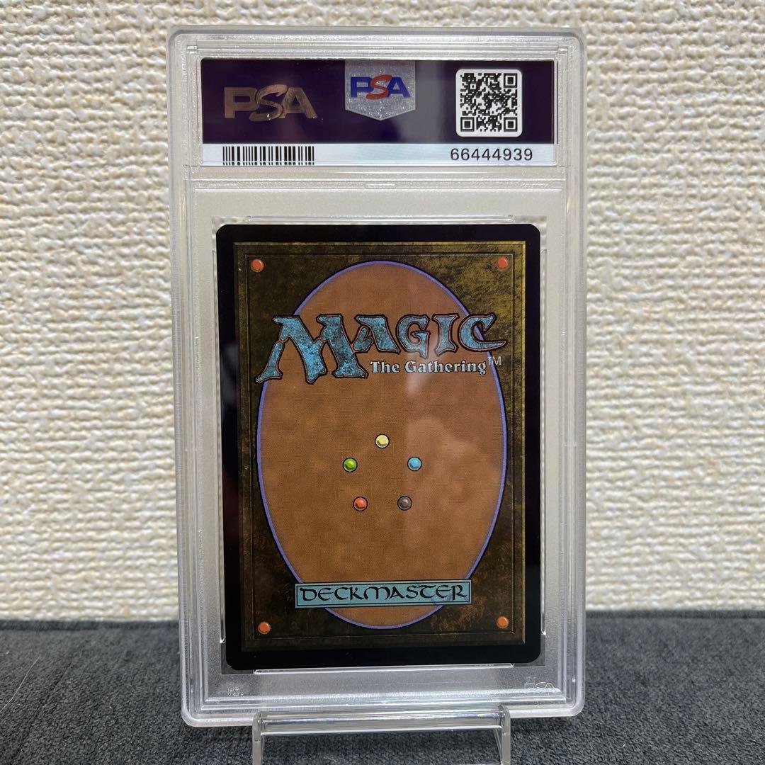 【最安値】MTG オパールのモックス foil PSA10 ダブルマスターズ