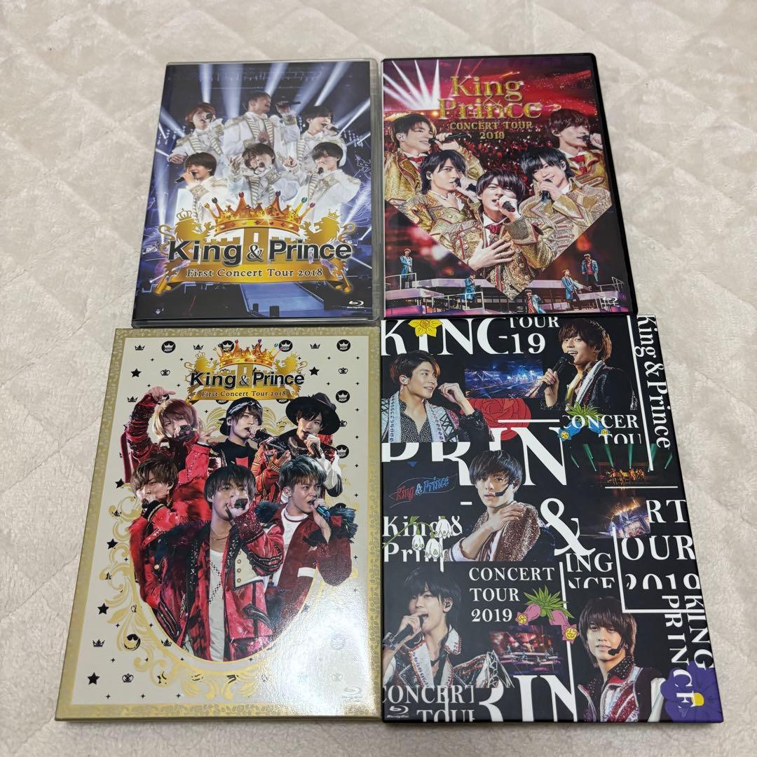 【あおちゃそさま】キンプリ CD・アルバム・LIVEDVD まとめ売り