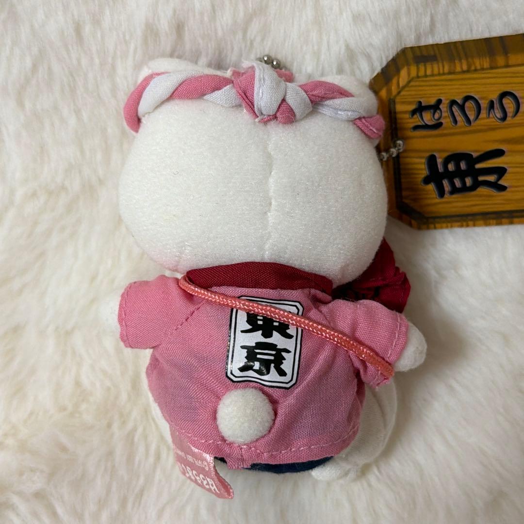【希少】ご当地キティ 東京限定 江戸っ子