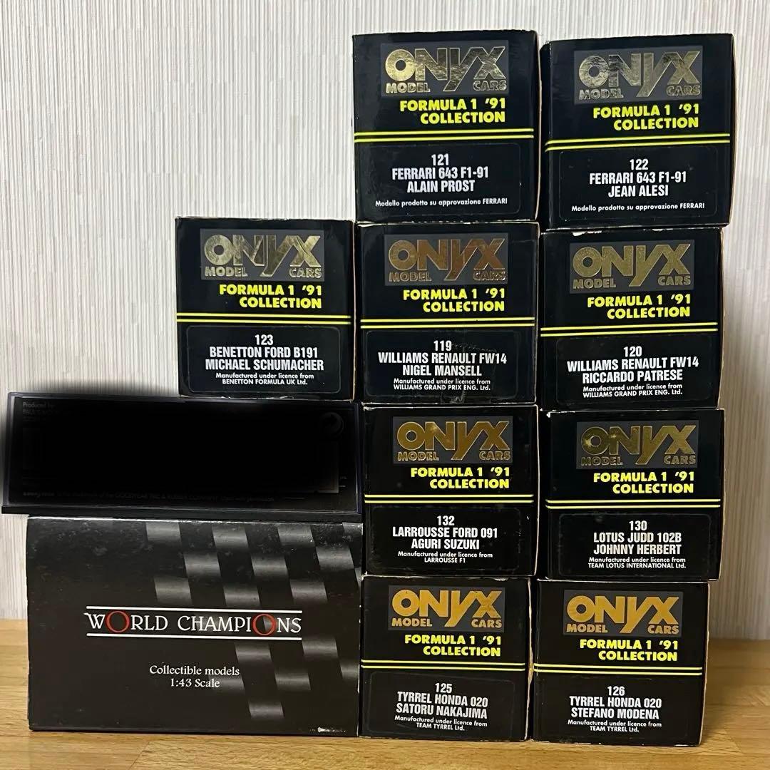 Onyx F1 1/43 ミニカー 11台まとめ売り！