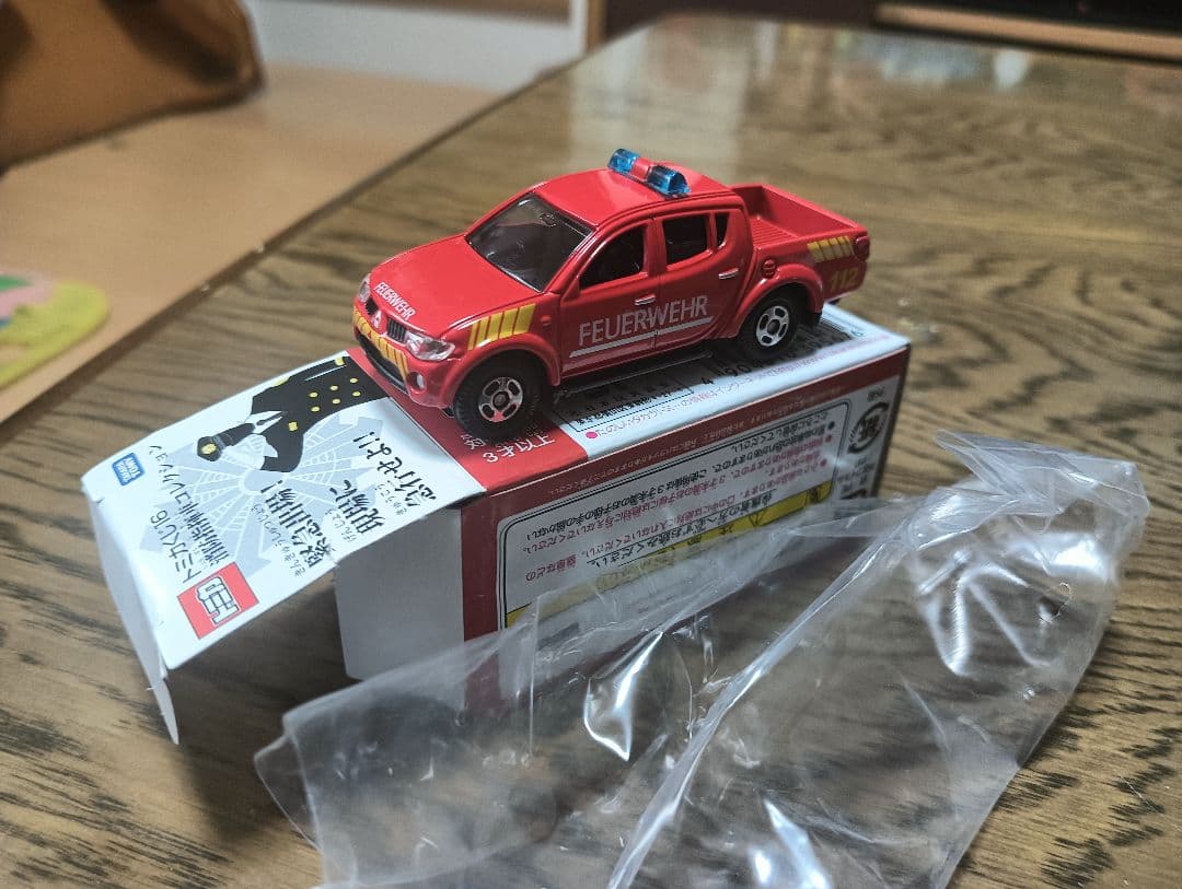 トミカくじ16 消防指揮車コレクション