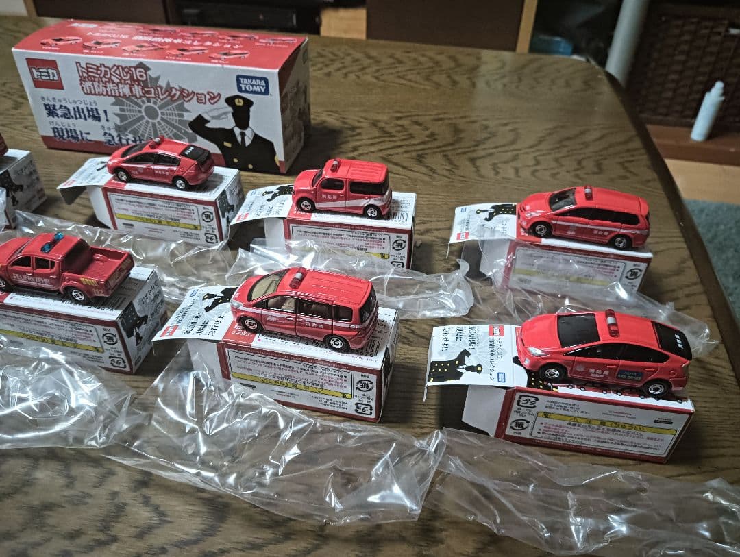トミカくじ16 消防指揮車コレクション