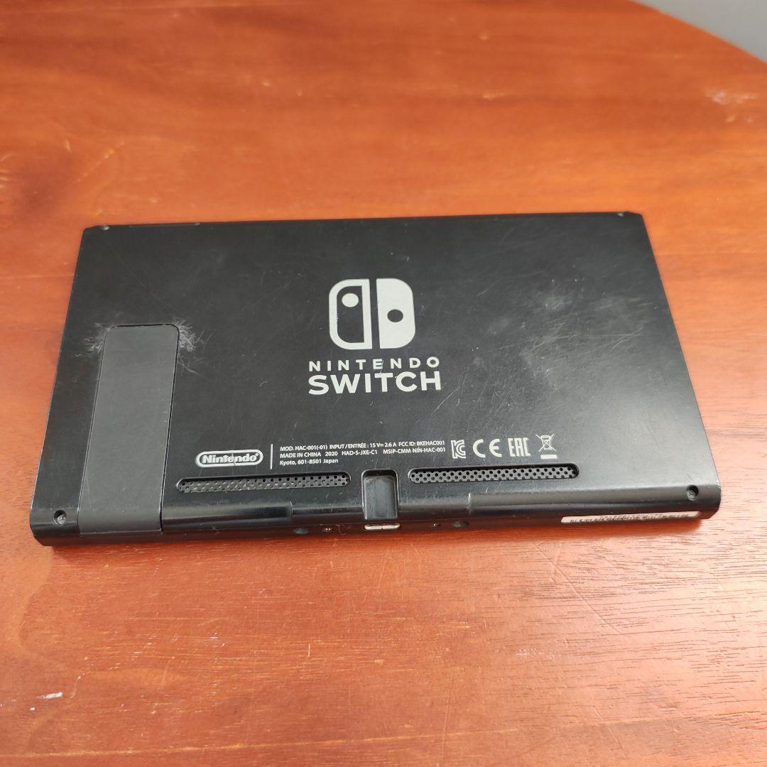 Nintendo Switch NintendoSwitch